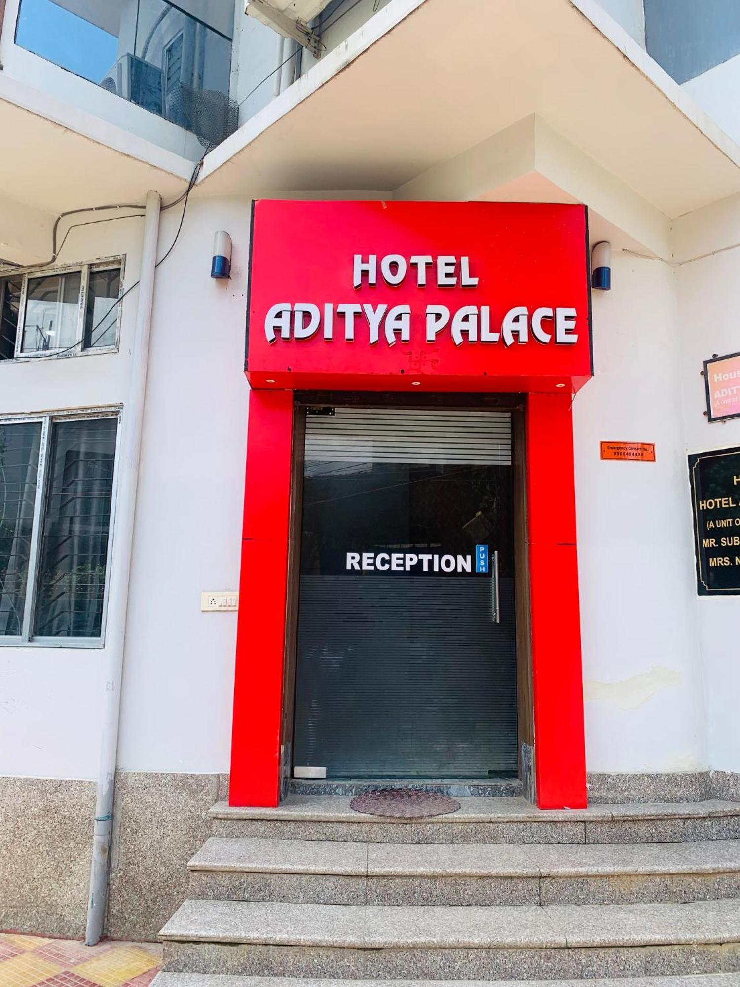 Hotel Aditya Palace Guwahati Ngoại thất bức ảnh